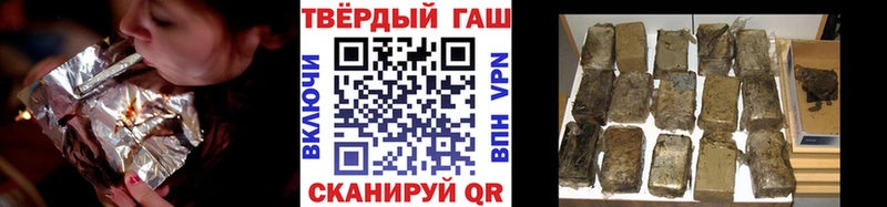 KRAKEN ССЫЛКА  Туапсе  ГАШИШ Ice-O-Lator  что такое  