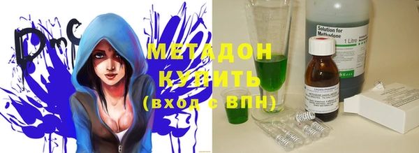 шишки Михайлов