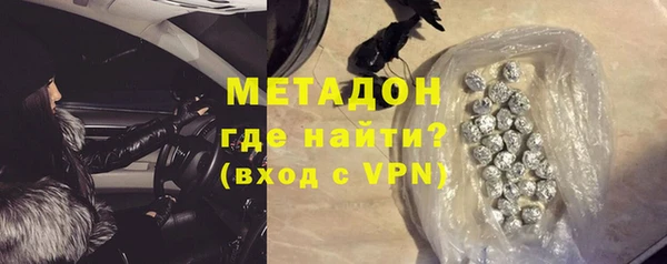 кокс Абдулино