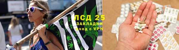 синтетический гашиш Михайловка