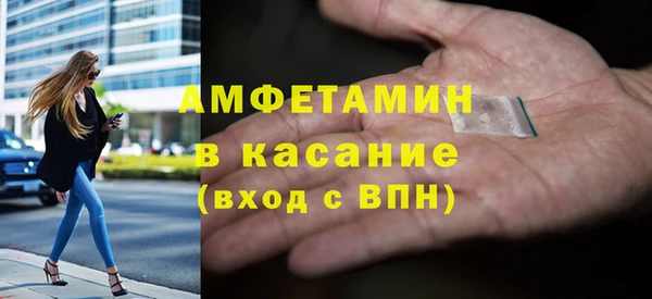 прущая мука Михайловск