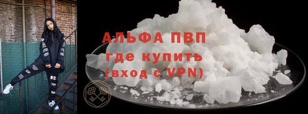 прущая мука Михайловск