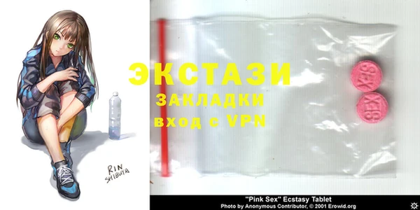 шишки Михайлов