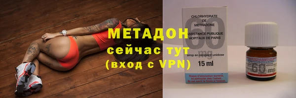 jwh Абинск