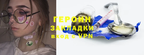 прущая мука Михайловск
