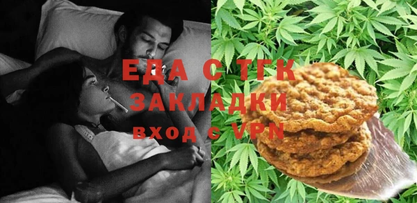 кокс Абдулино