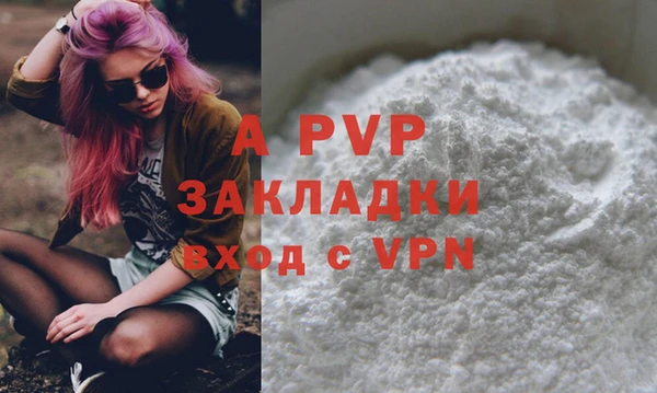 кокс Абдулино