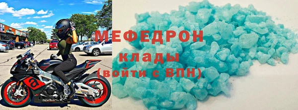 синтетический гашиш Михайловка
