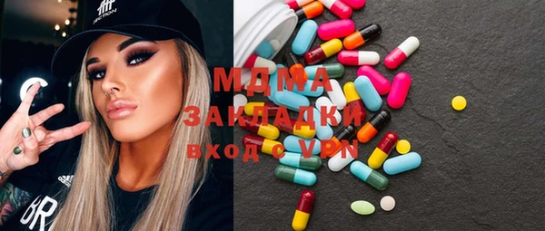 jwh Абинск
