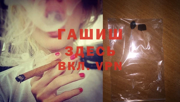 шишки Михайлов