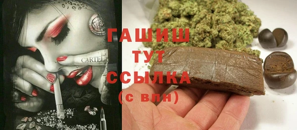 прущая мука Михайловск