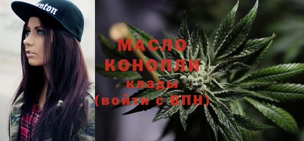 кокс Абдулино