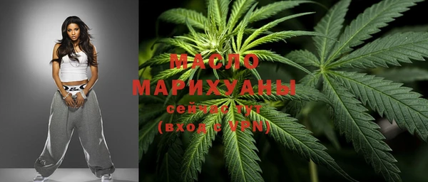 синтетический гашиш Михайловка