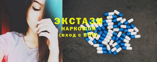 шишки Михайлов