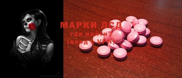 прущая мука Михайловск