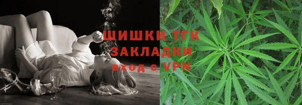 синтетический гашиш Михайловка