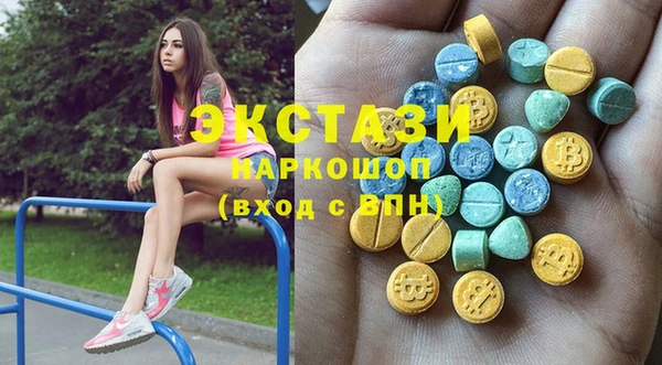 шишки Михайлов