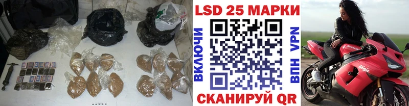 продажа наркотиков  Туапсе  ЛСД экстази ecstasy 