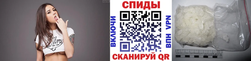 закладка  Туапсе  гидра как войти  Первитин пудра 