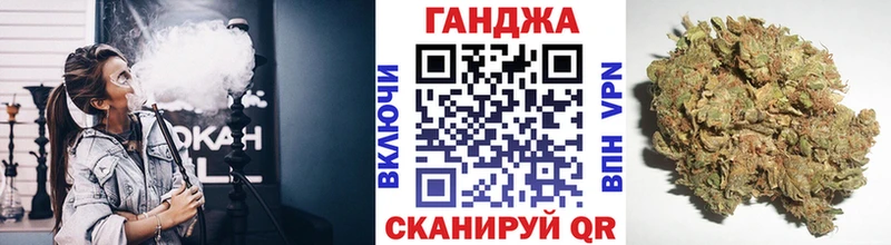 MEGA ссылки  Туапсе  Шишки марихуана Bruce Banner  сколько стоит 